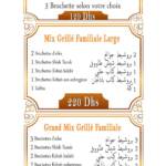Menu Restaurant Dar Halab Mohammedia March 2024 454609-342900